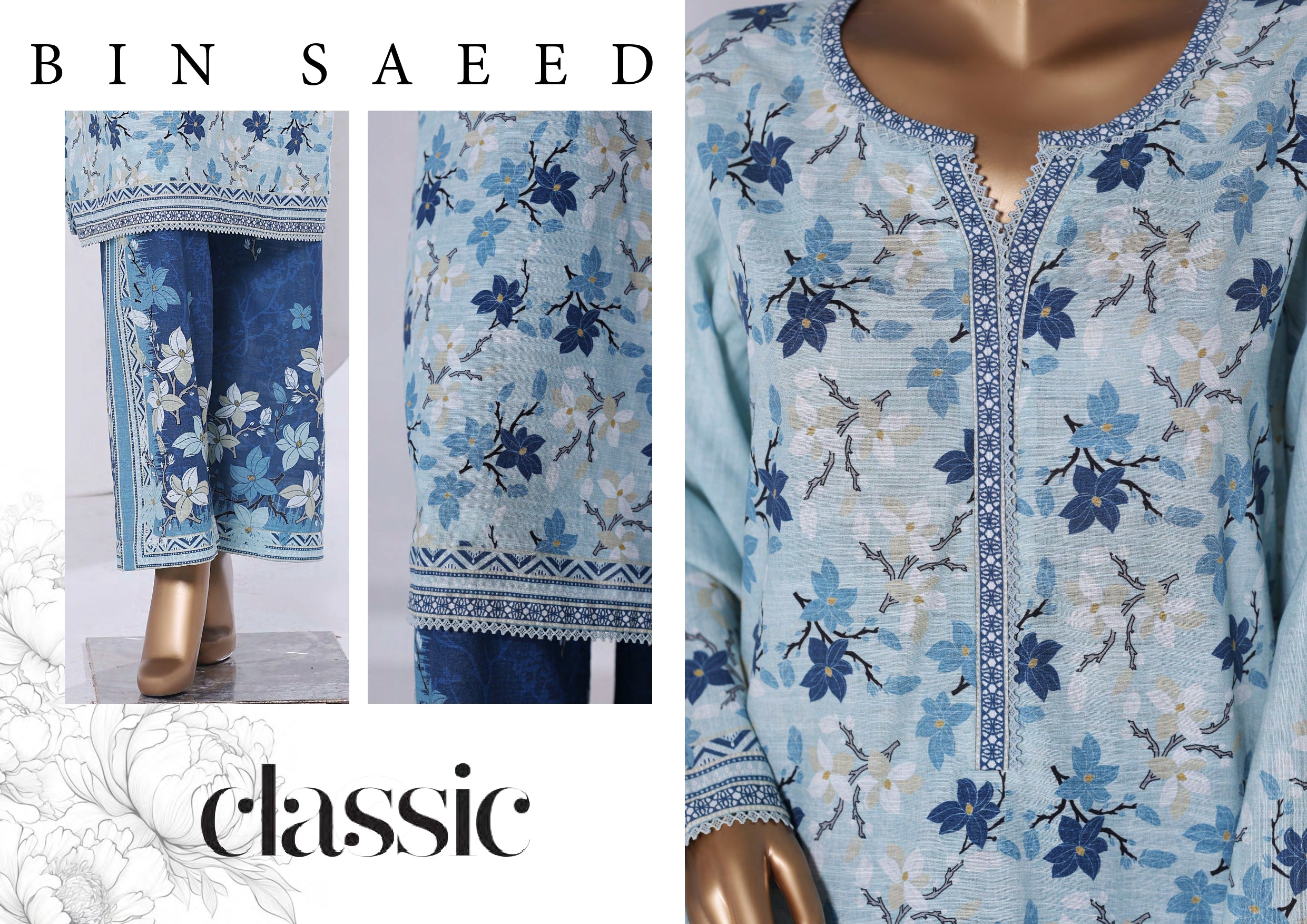 Binsaeed 2 piece Suit Classic