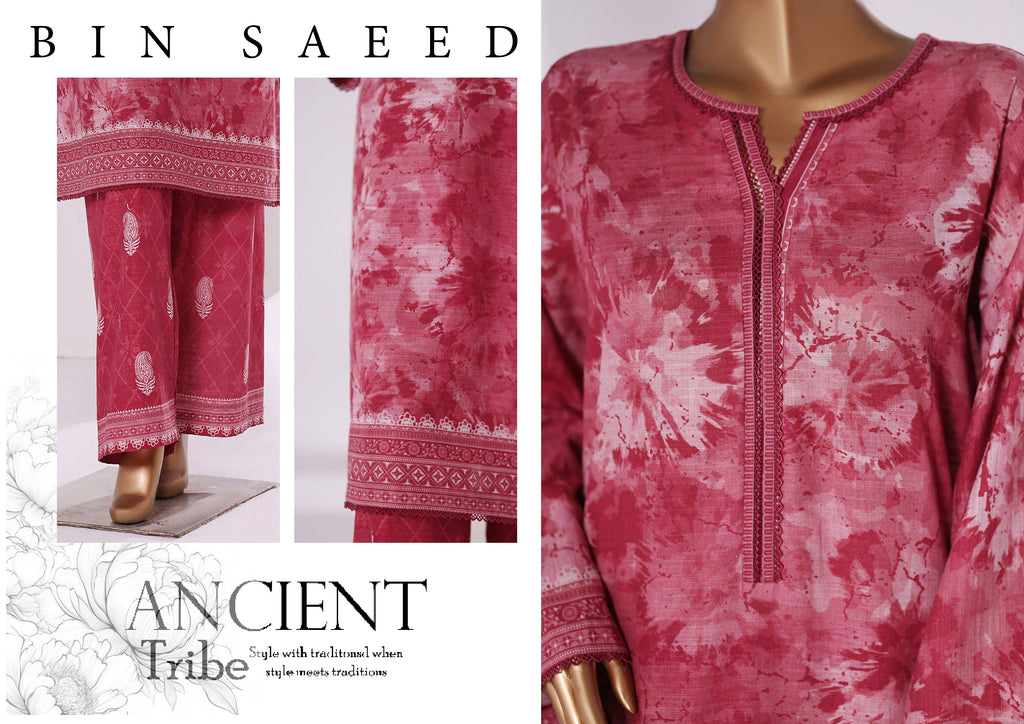 Binsaeed 2 peace Ancient Tribe