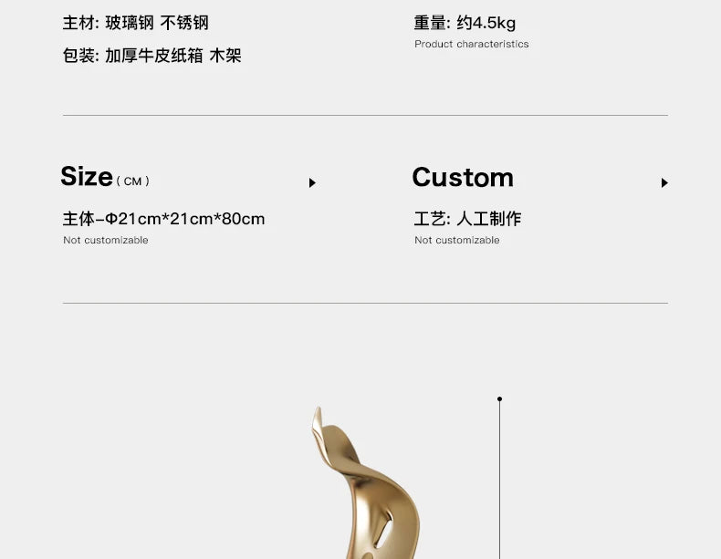 Home Decor Abstract Art Sculpture