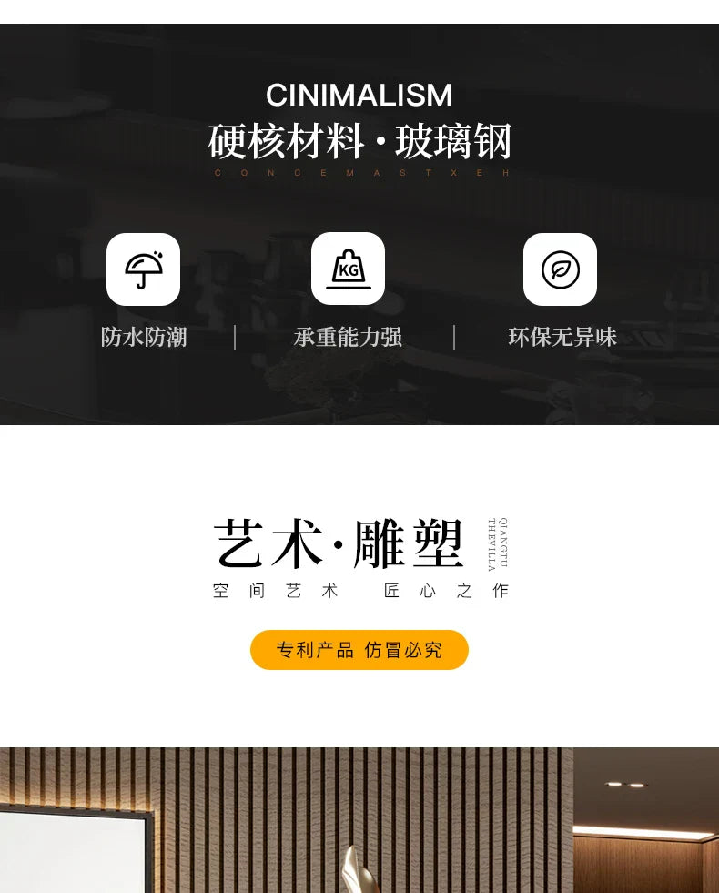 Home Decor Abstract Art Sculpture