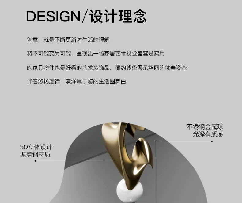 Home Decor Abstract Art Sculpture